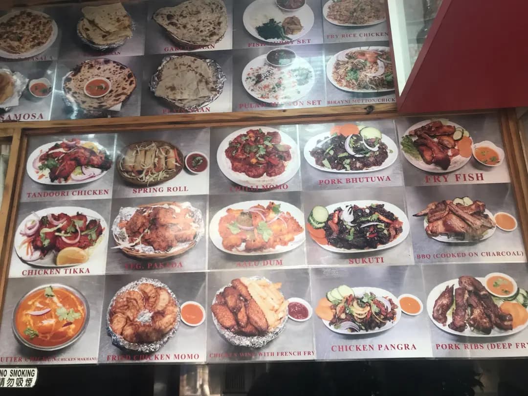 咖哩速遞 photo 7