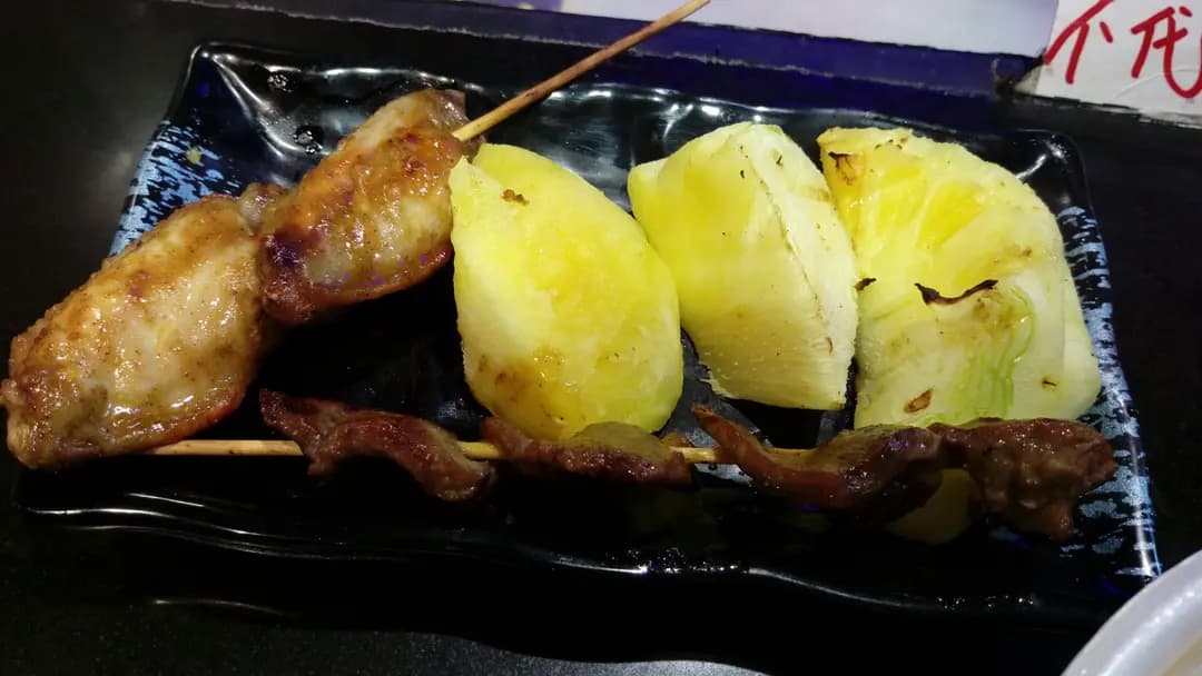 串燒一族 photo 3