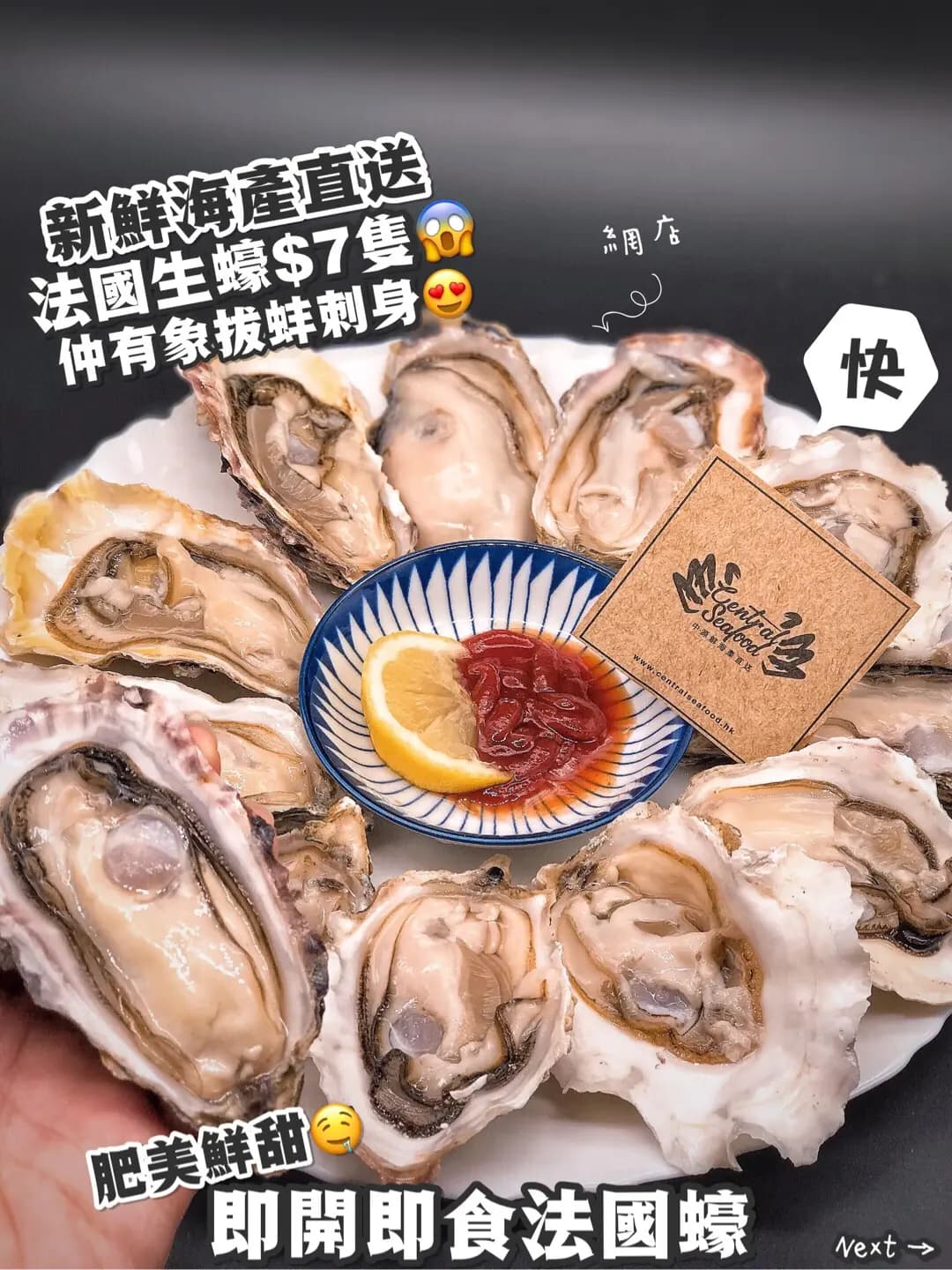 中源海產直送 photo 2