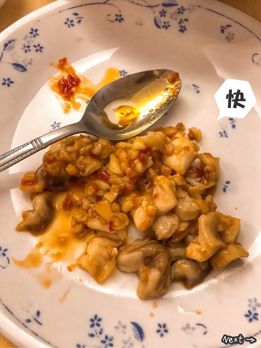 中源海產直送 photo 3