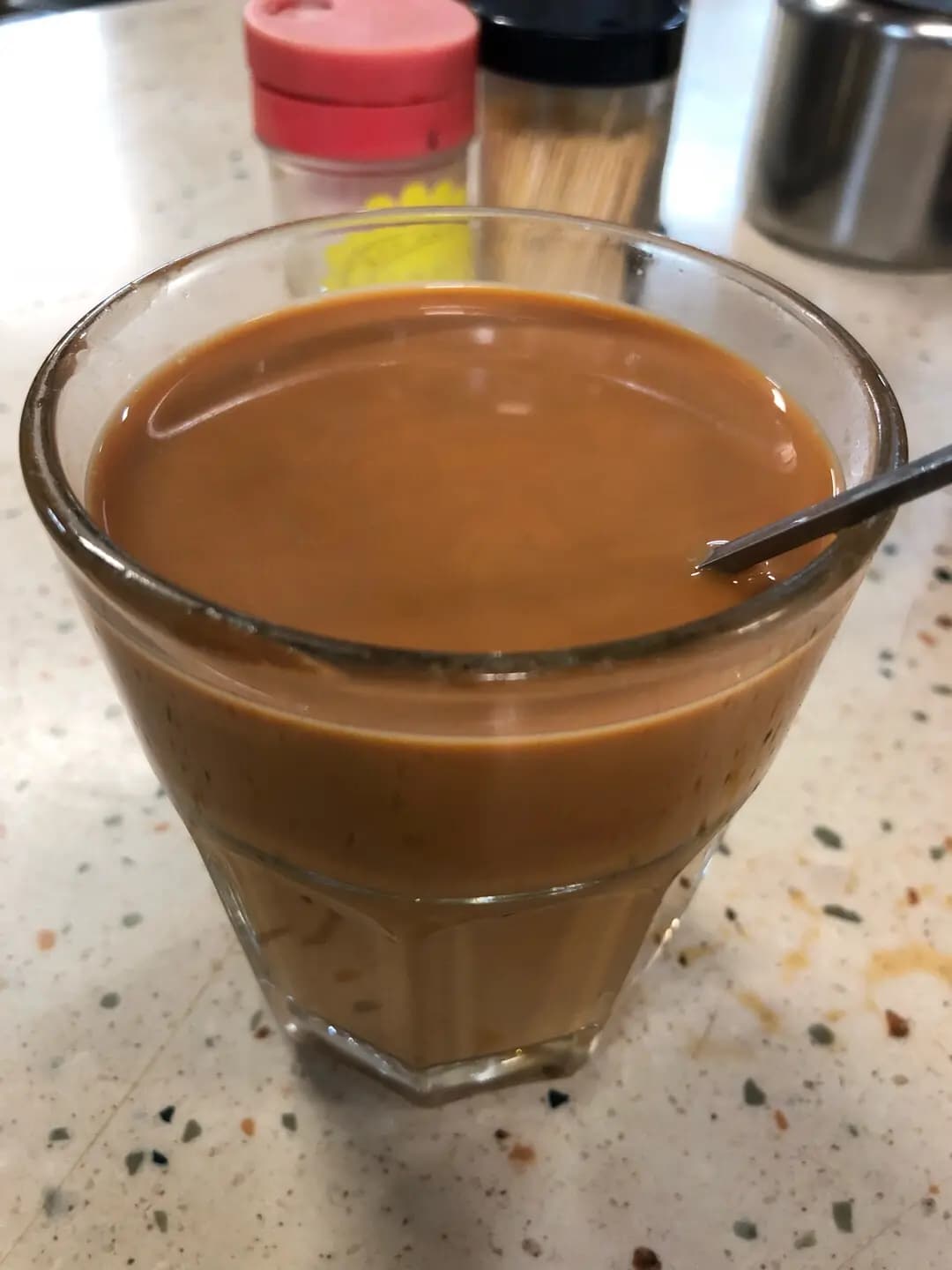 北記咖啡奶茶 photo 1