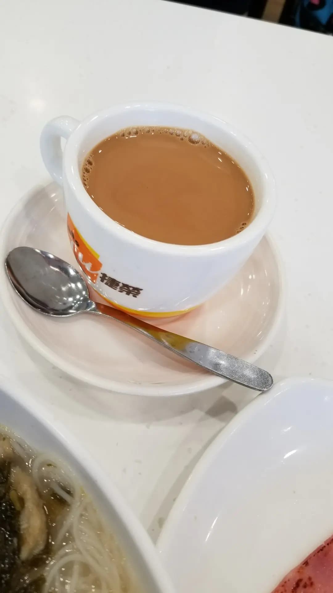 佳盈冰室 photo 7