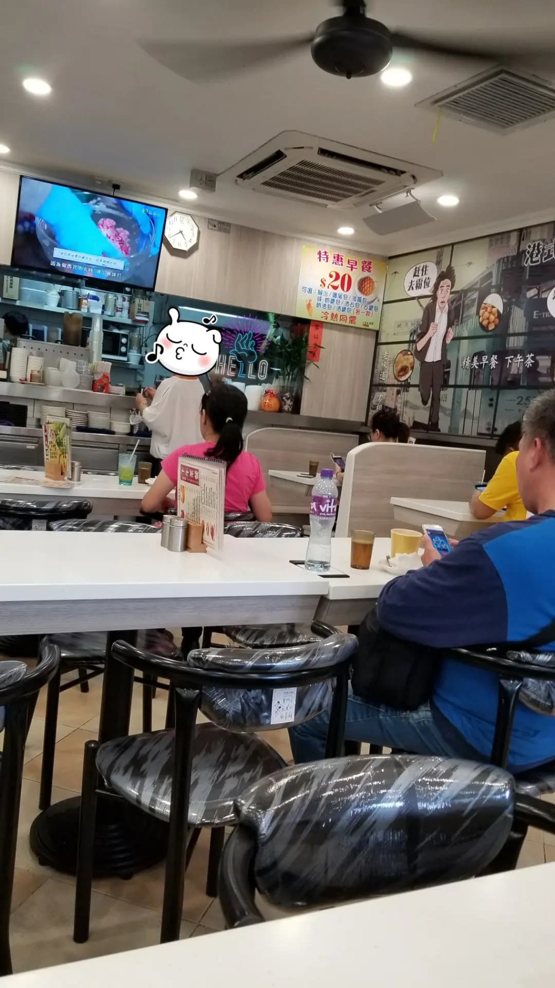 佳盈冰室 photo 8