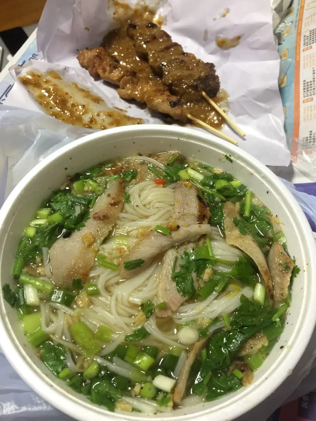 齊齊串泰式小食 photo 2