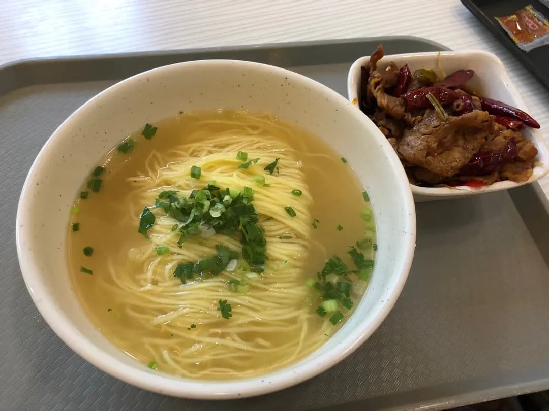 金飯碗美食 photo 3