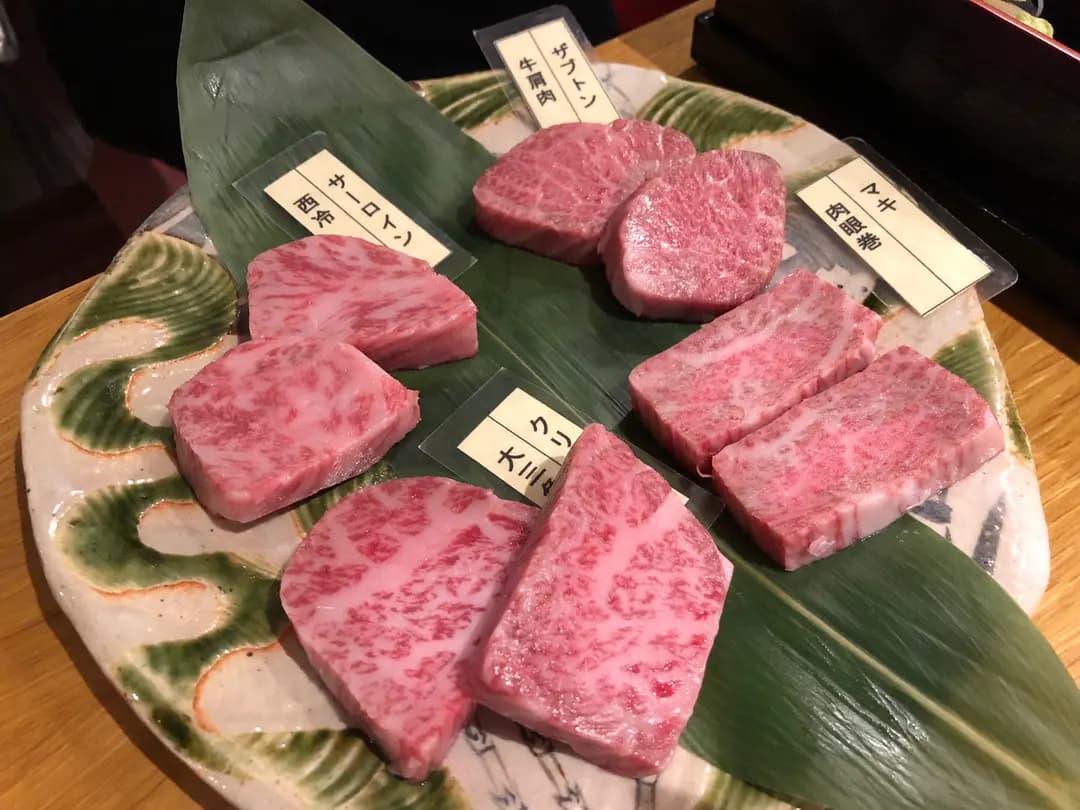 肉料理 廣 photo 3