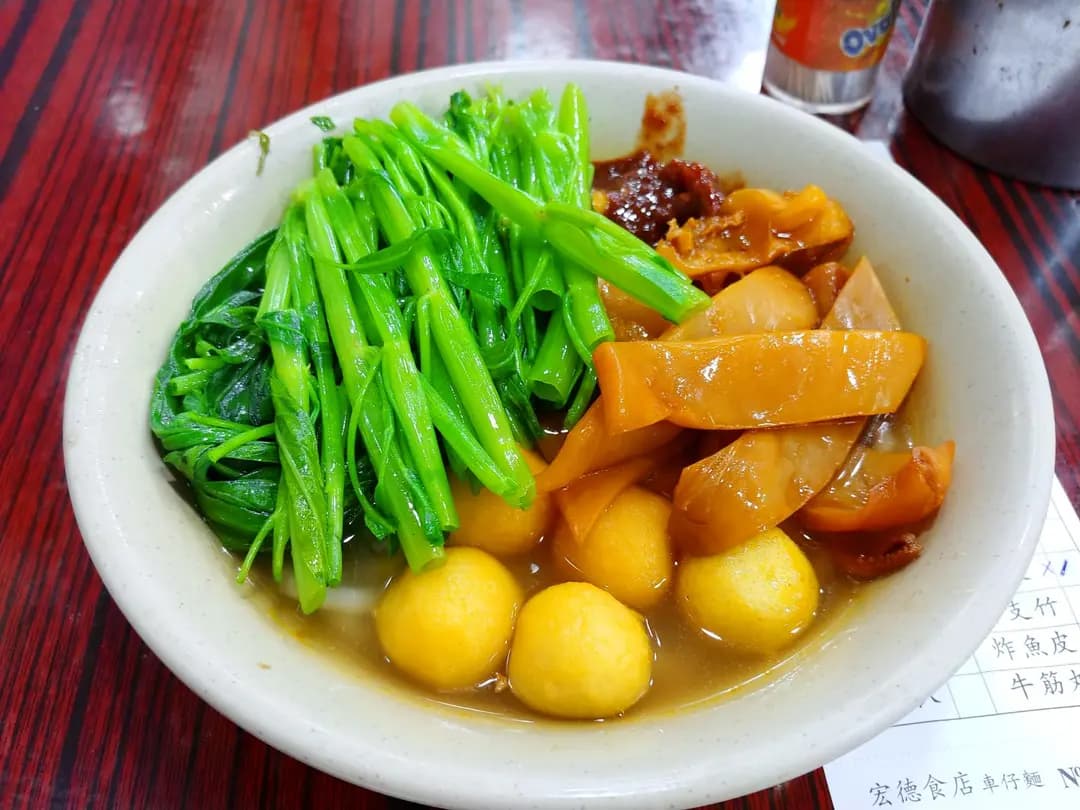 宏德食店 photo 6