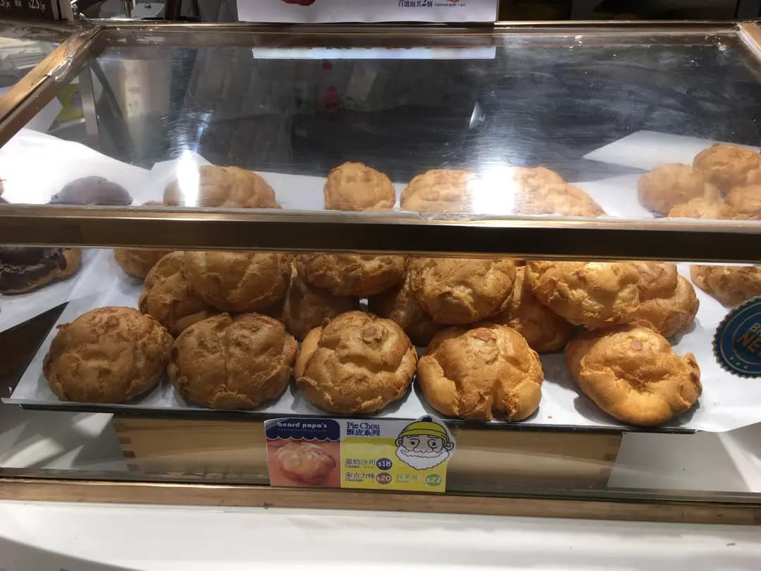 Beard Papa's (荃灣廣場) photo 6