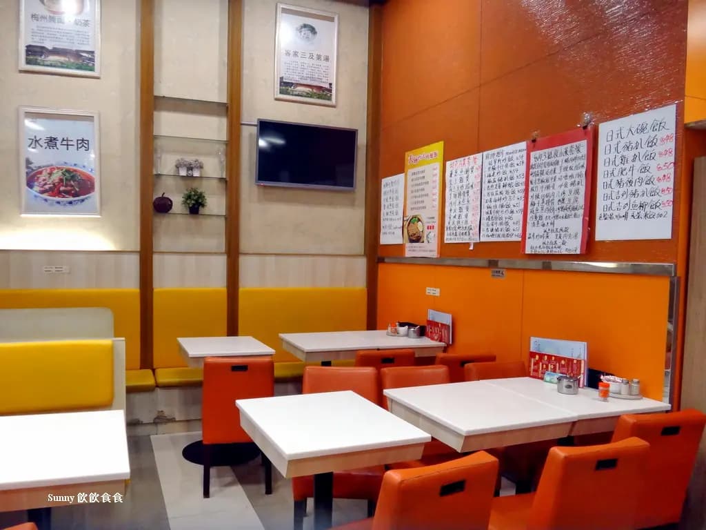 銘翠軒餐廳 photo 5