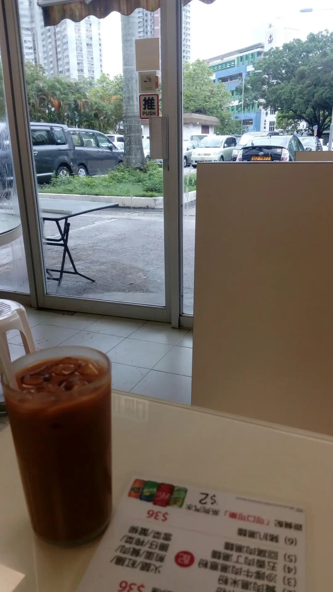 金煌美食餐廳 photo 4