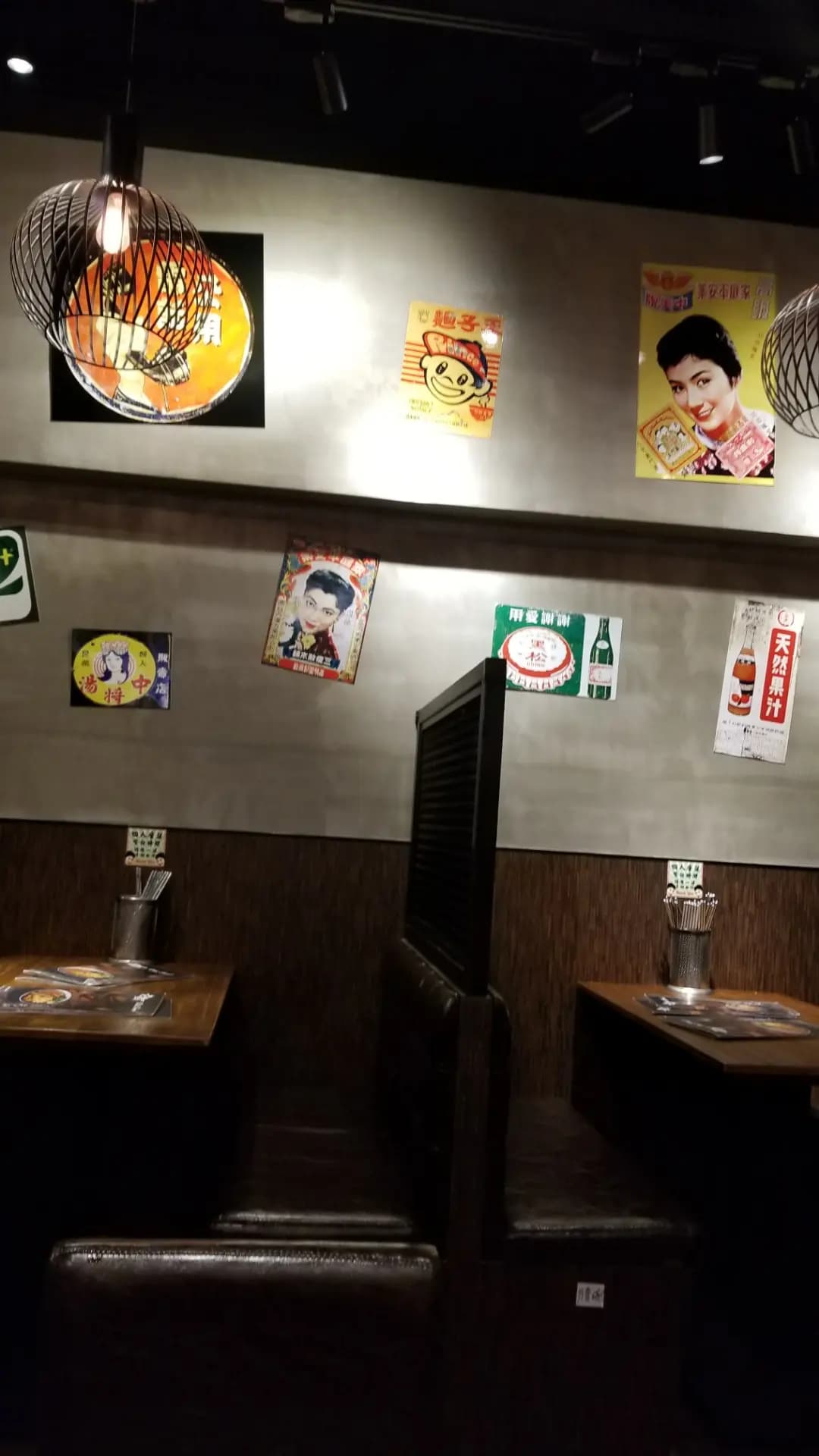 老街 photo 8