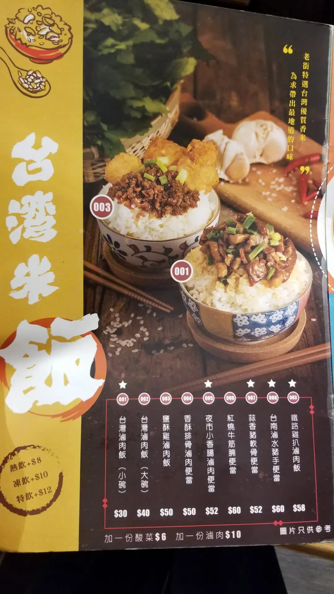 老街 photo 4