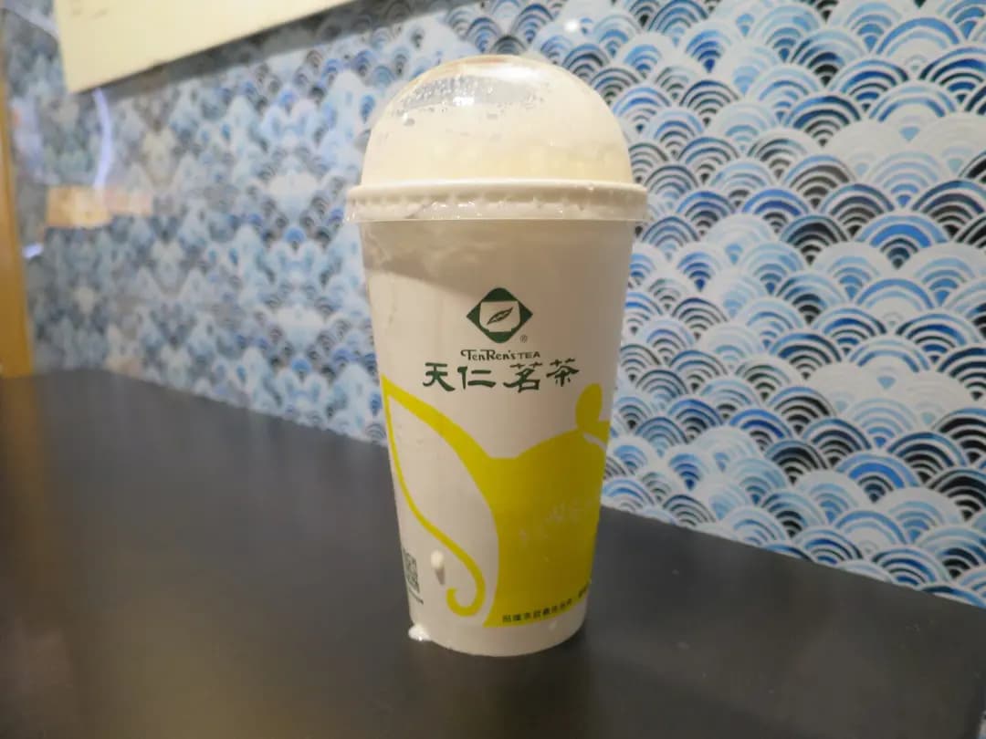 天仁茗茶 (太古城中心) photo 4