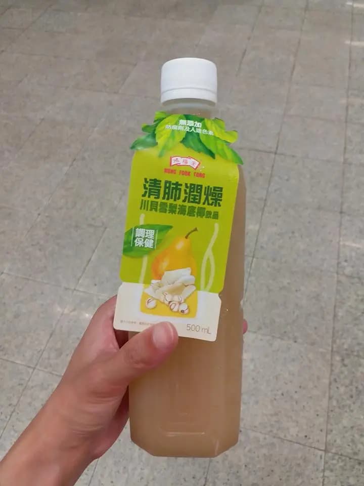 鴻福堂 photo 1