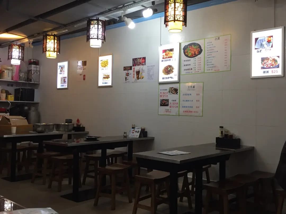 潮汕美食 photo 6
