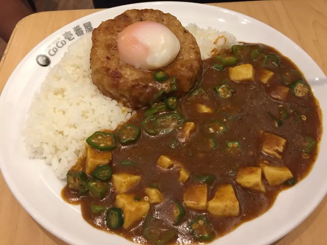 CoCo壹番屋 (MegaBox) photo 5