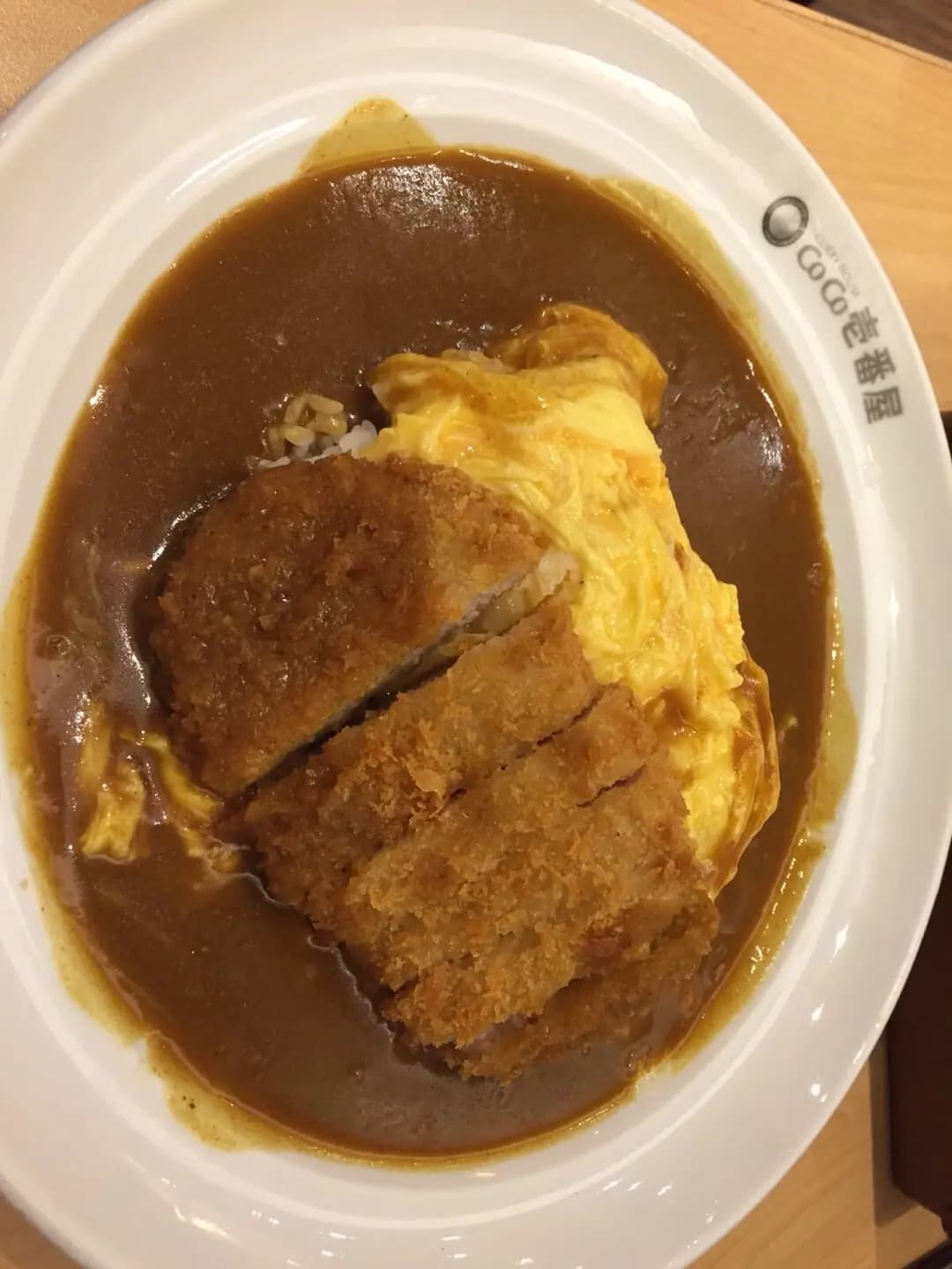 CoCo壹番屋 (MegaBox) photo 6