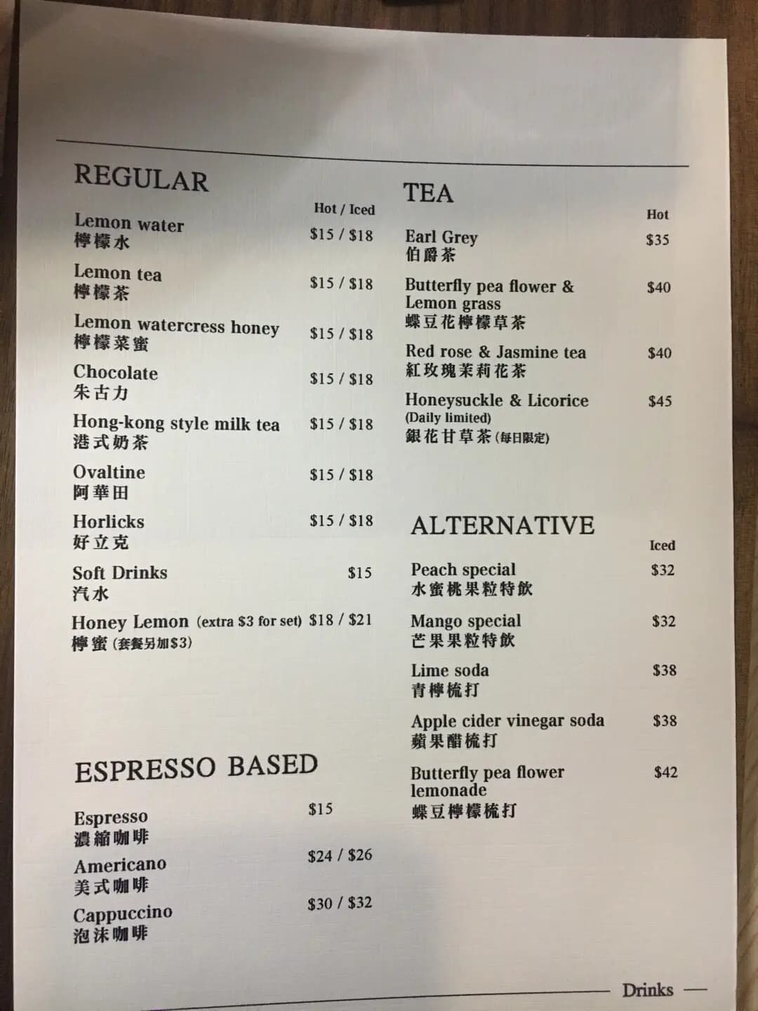 張三 photo 7