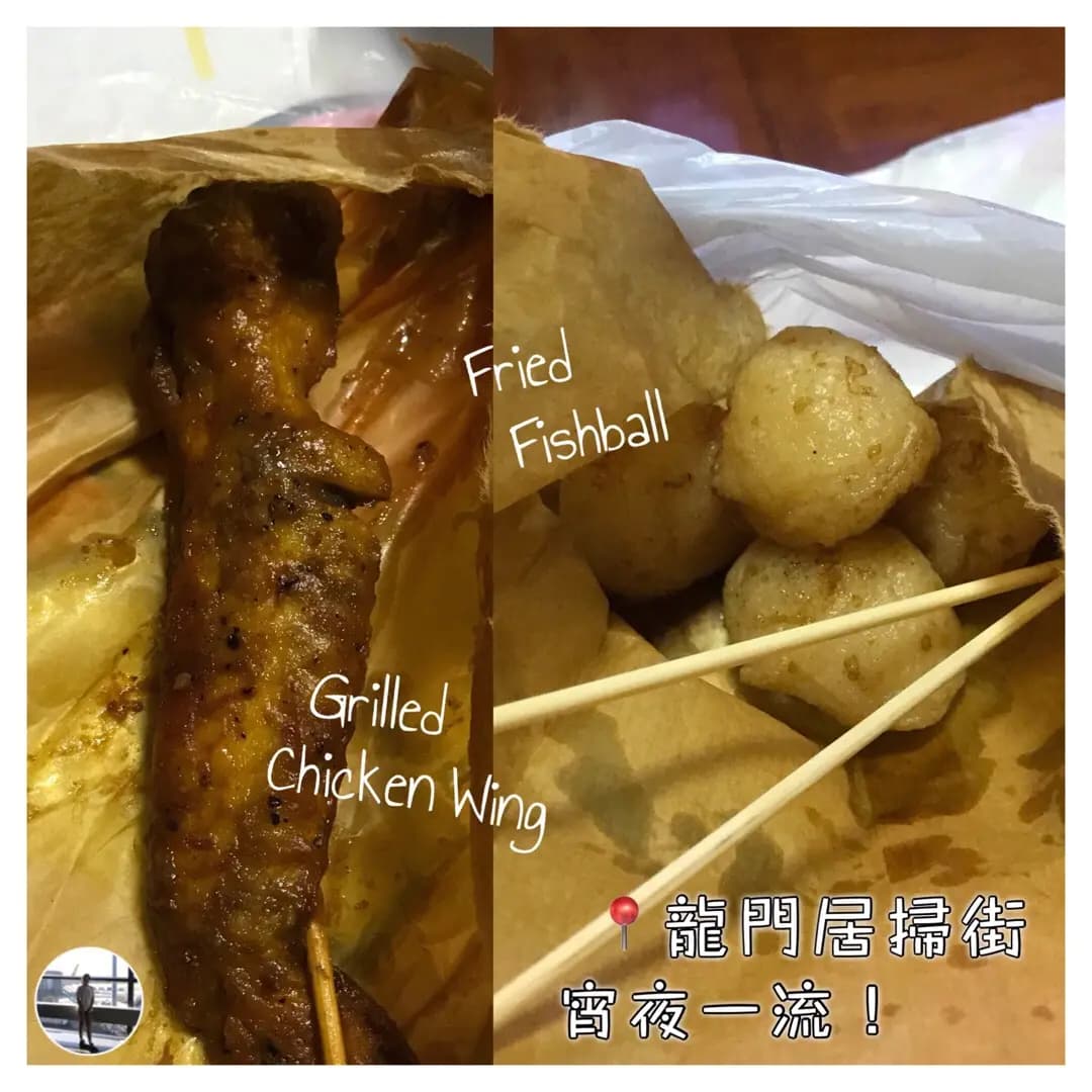 泰美美食 photo 2