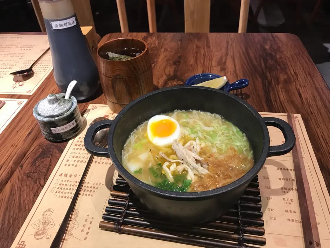 十三姨 (通菜街) photo 2
