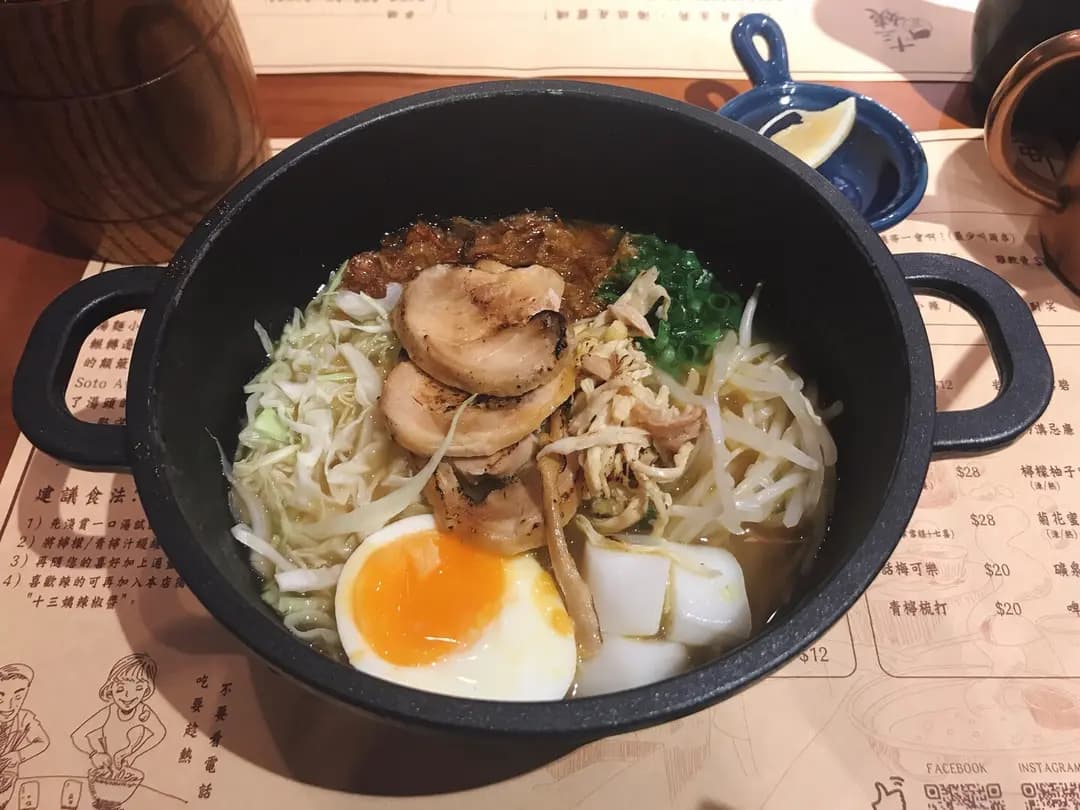 十三姨 (通菜街) photo 6