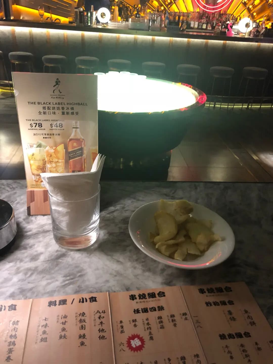 咕嚕咕嚕 photo 6