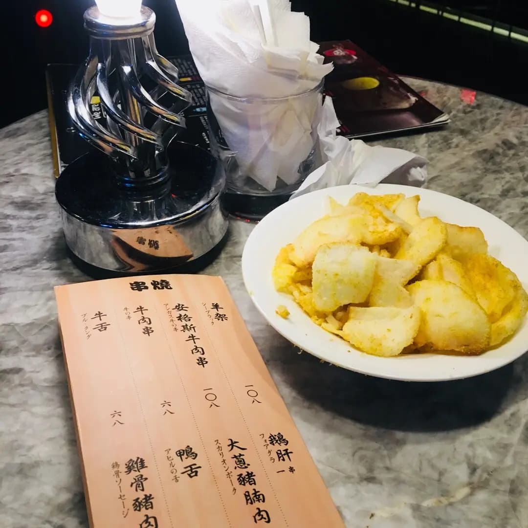咕嚕咕嚕 photo 3