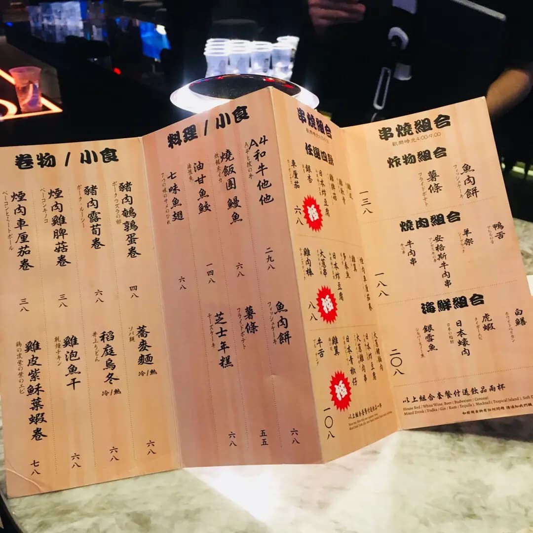 咕嚕咕嚕 photo 1