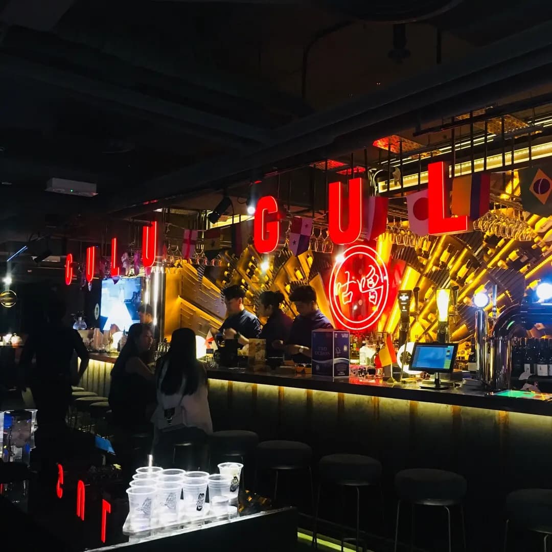 咕嚕咕嚕 photo 2