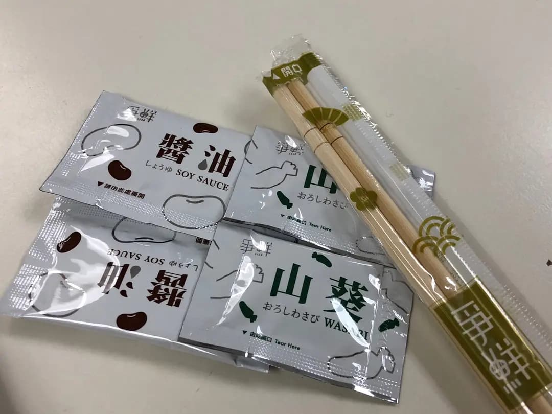 爭鮮外帶壽司 (富華中心商場) photo 2