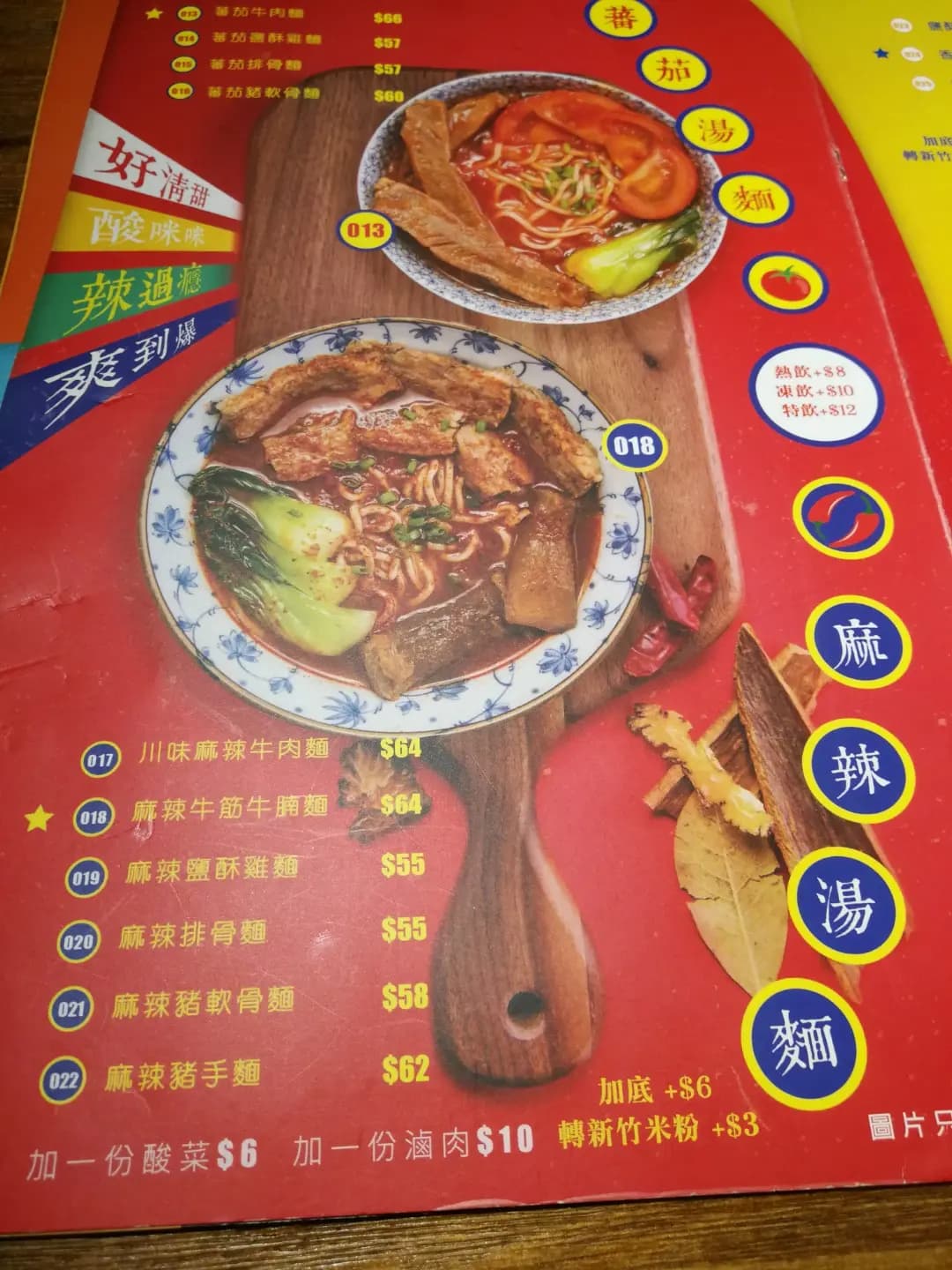 老街 photo 1