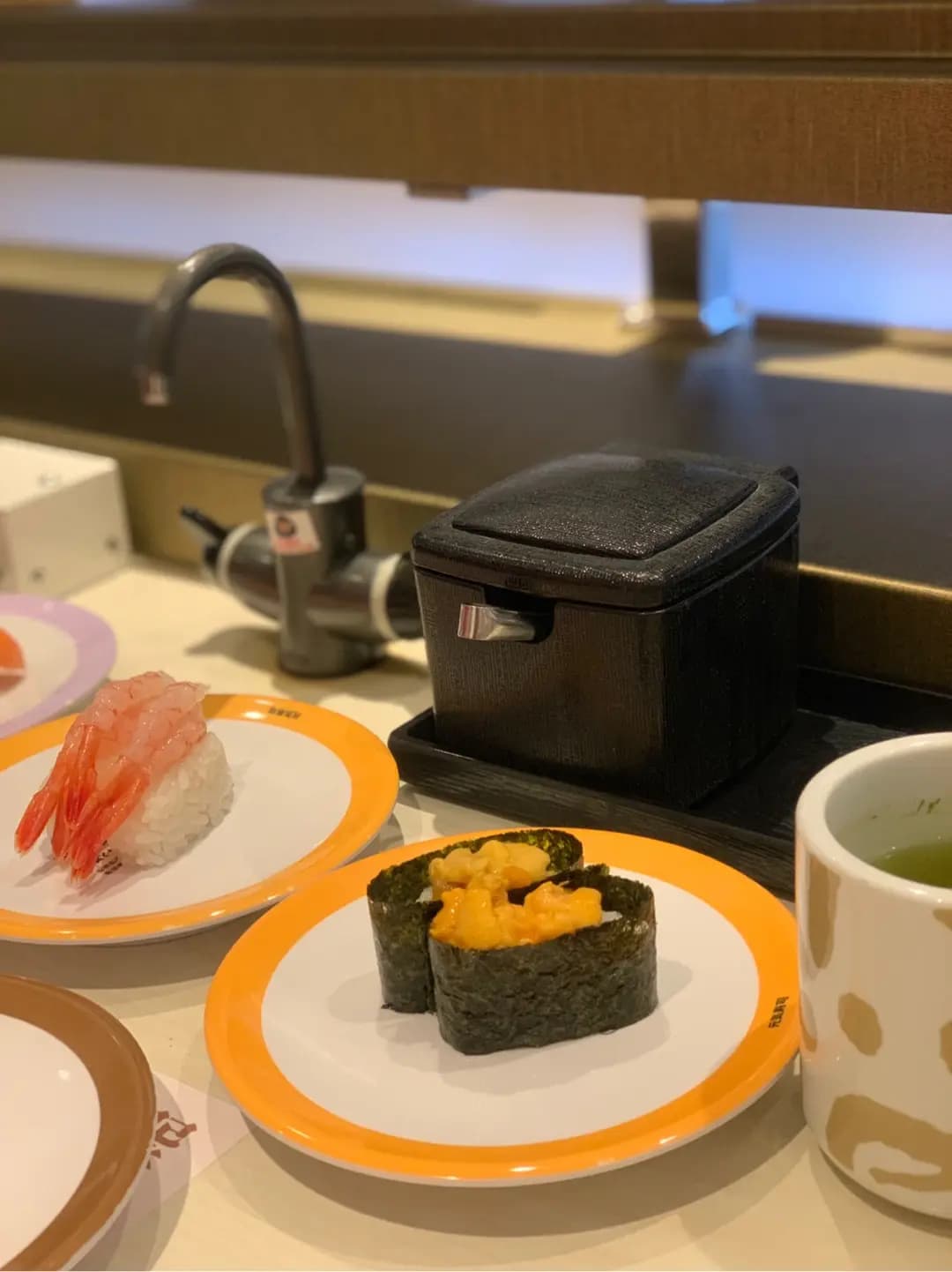 元気寿司 (始創中心) photo 3
