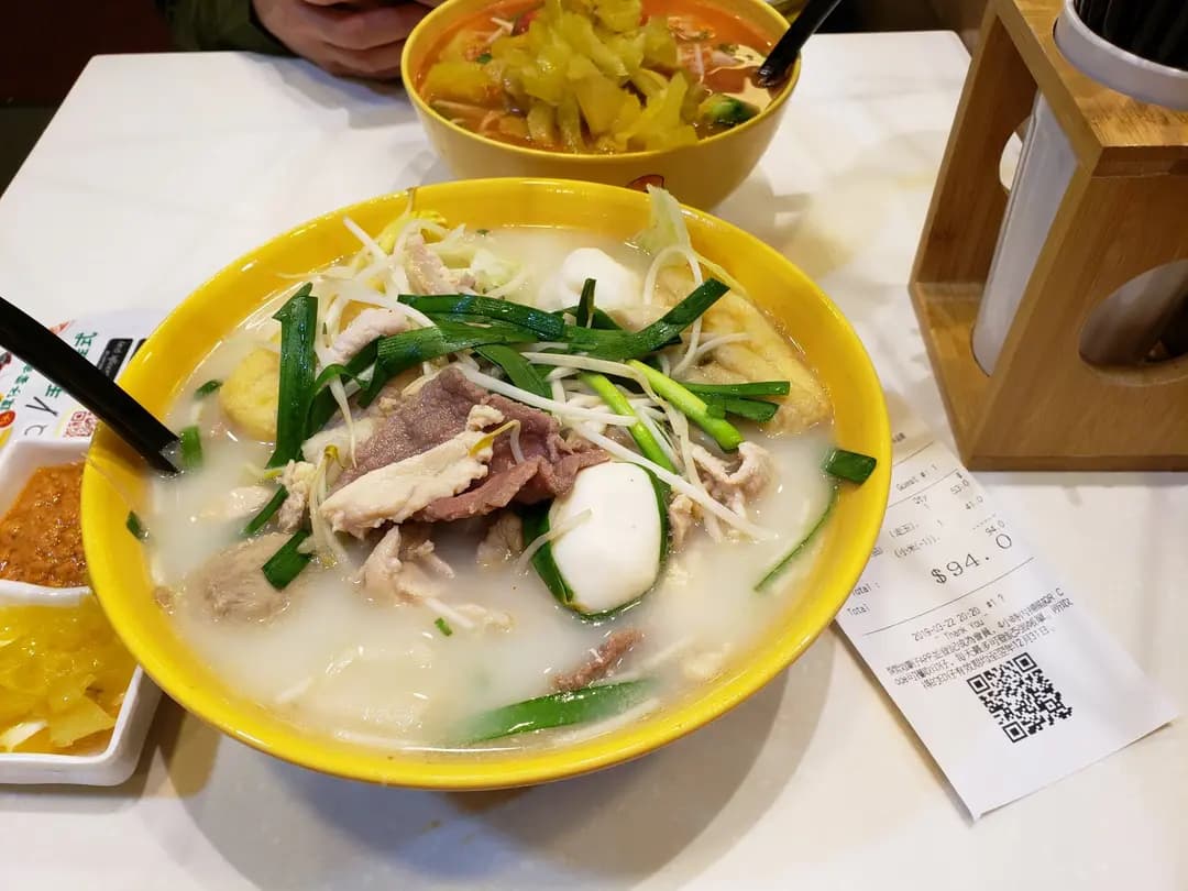 譚仔雲南米線 (利港中心) photo 8