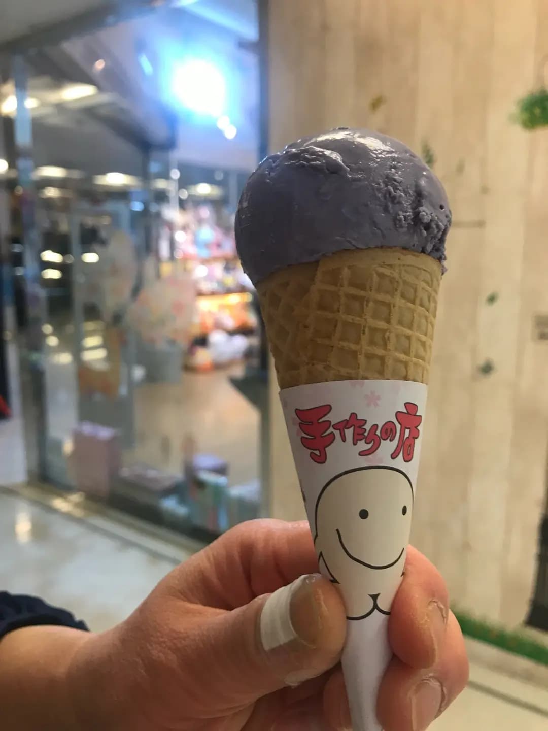 手作之店 photo 3