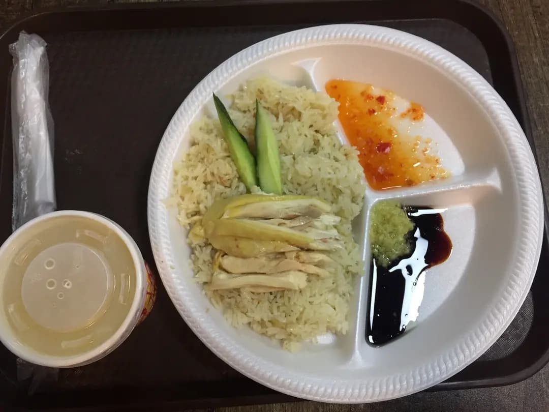 海南雞專門店 photo 1