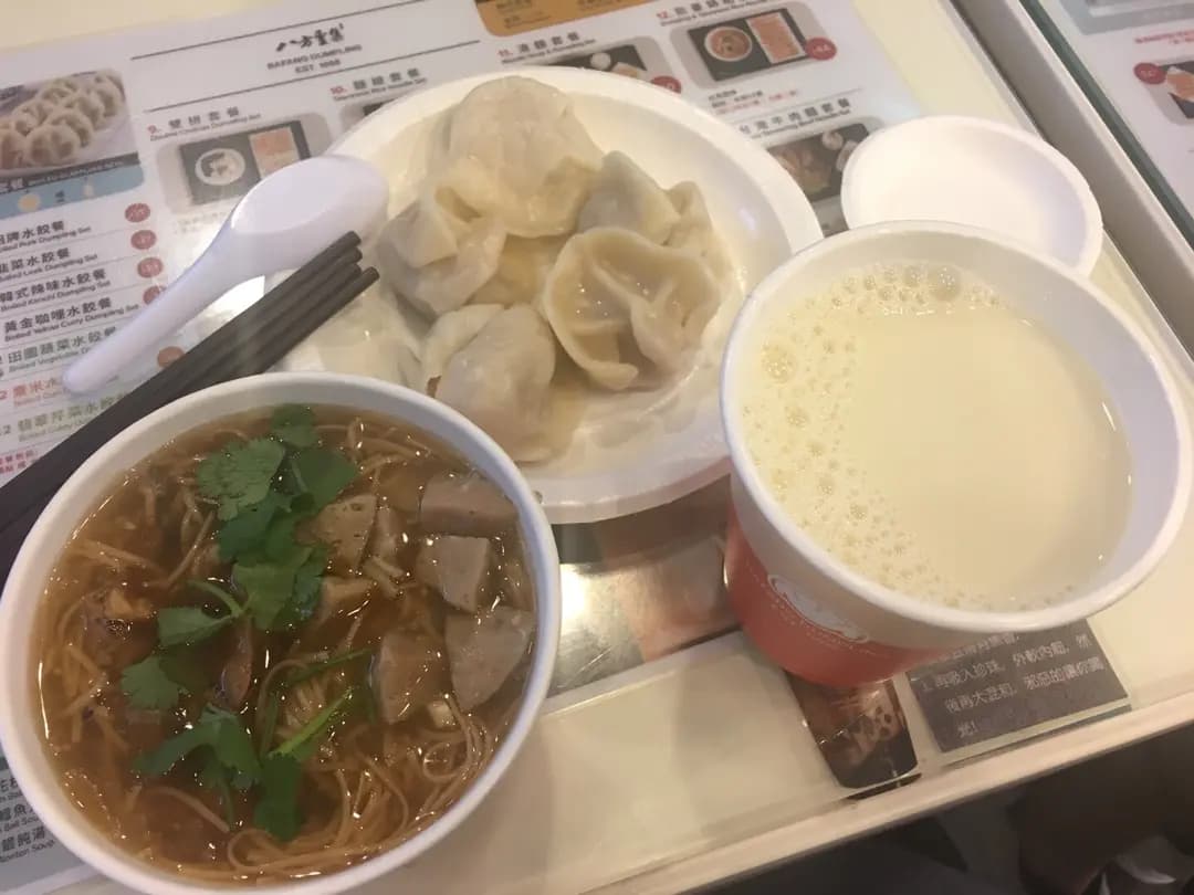 八方雲集鍋貼水餃專門店 (竹園廣場) photo 6