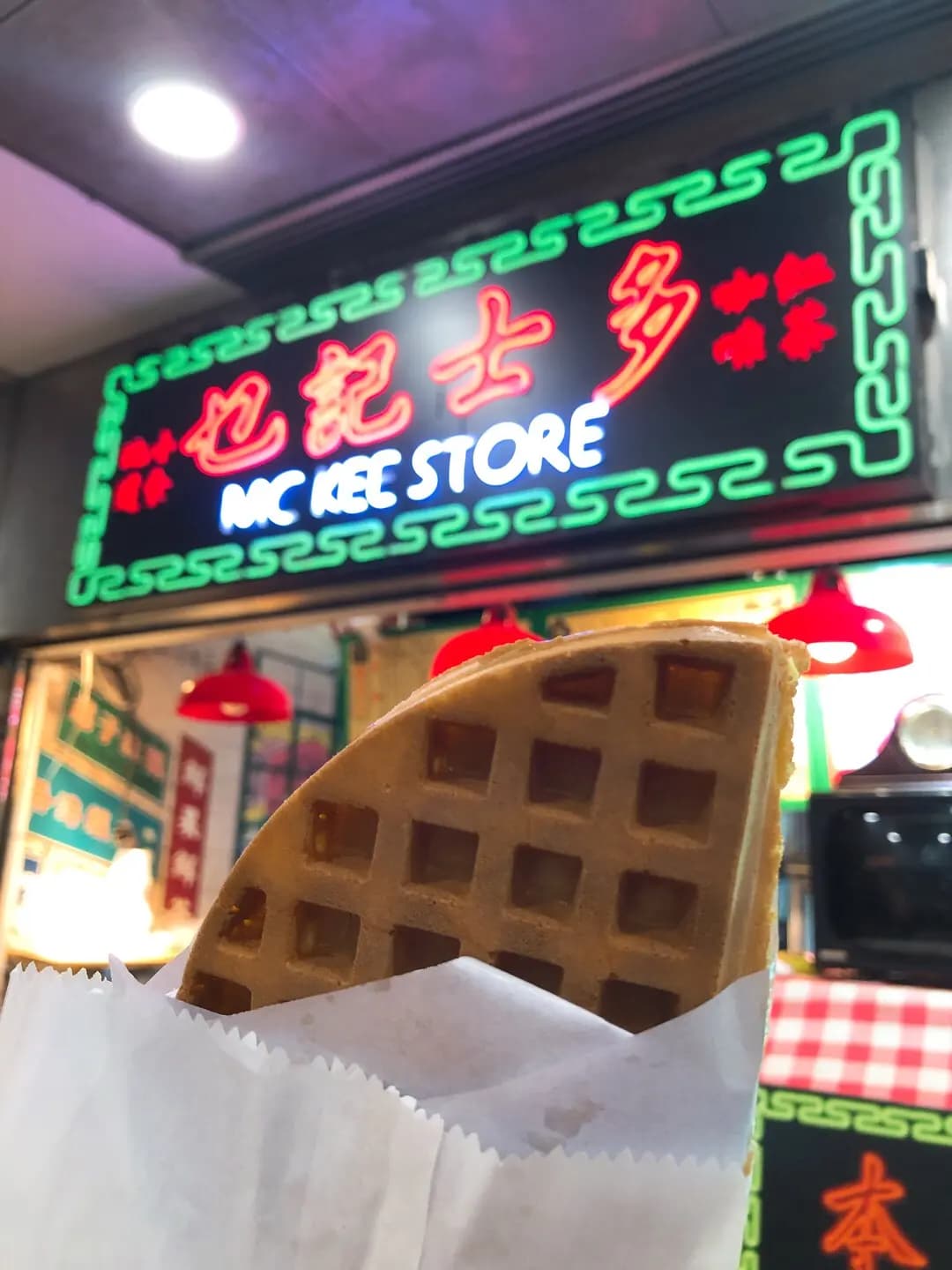 乜記士多 photo 2