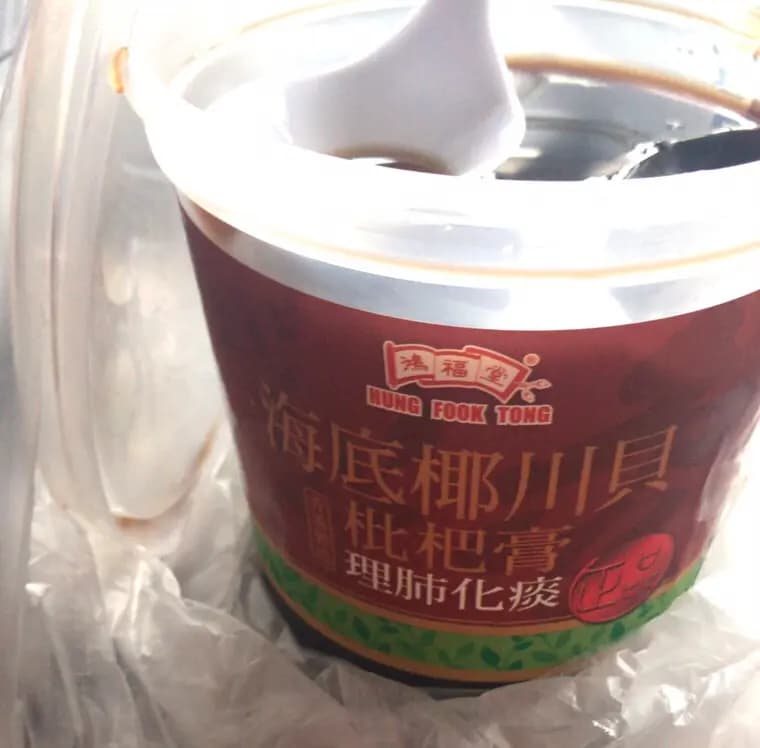 鴻福堂 photo 4