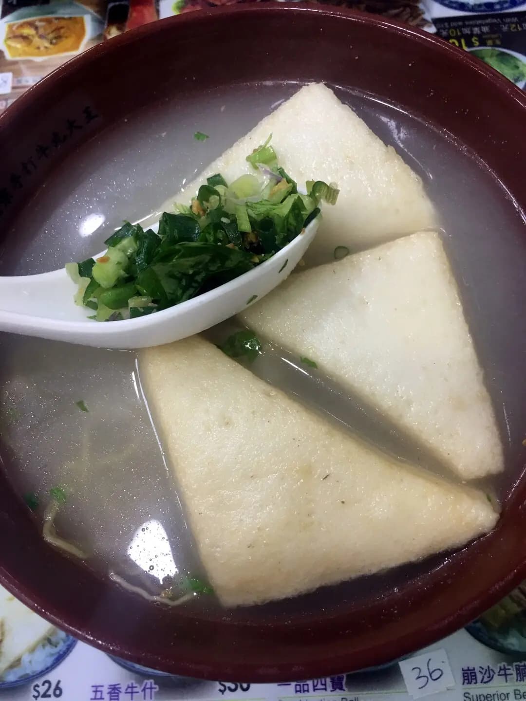 潮龍園 photo 3