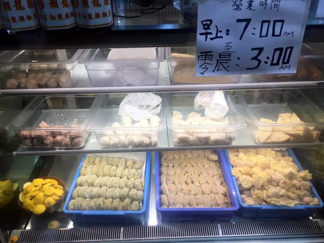 潮龍園 photo 8