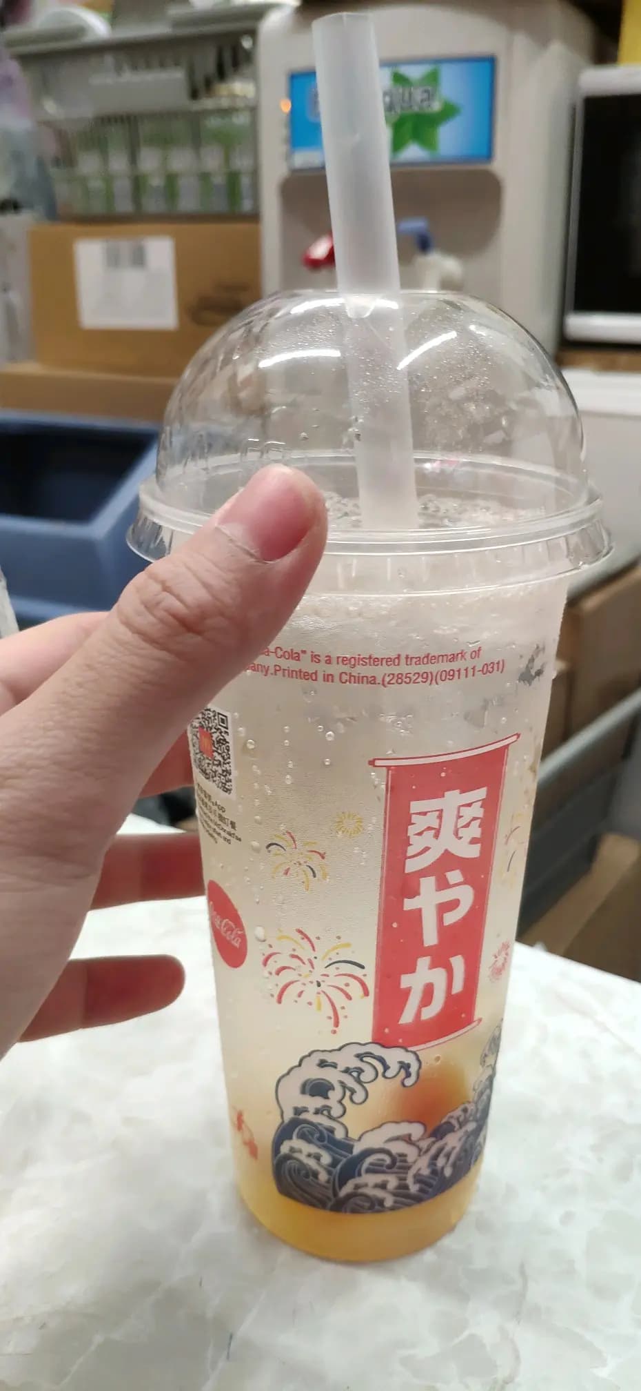 麥當勞 (嘉榮大廈) photo 3