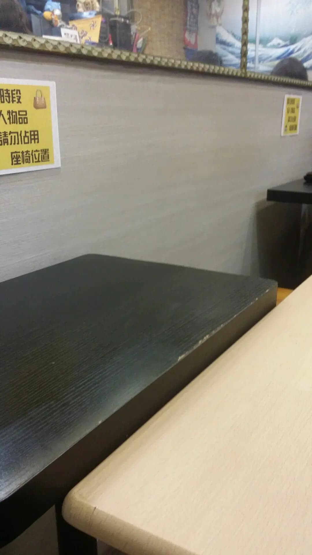 牛蓋 photo 2