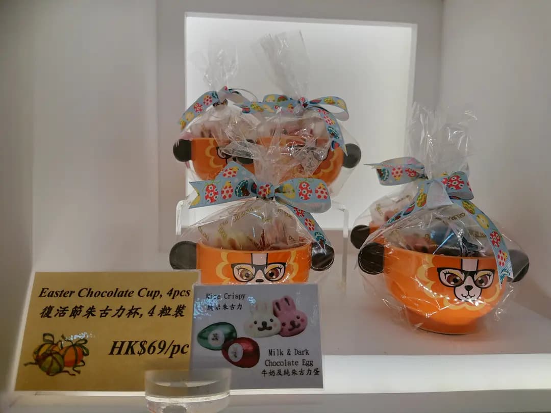 龍島 (MOKO新世紀廣場) photo 5