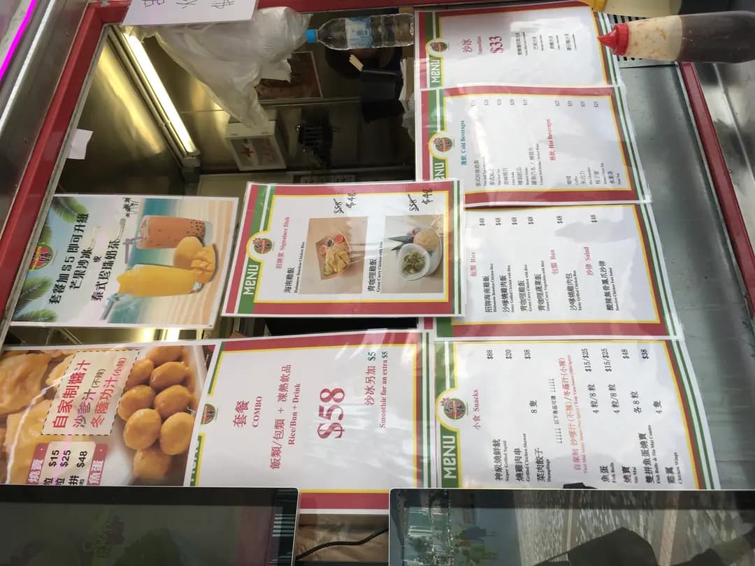 泰妹美食車 photo 3