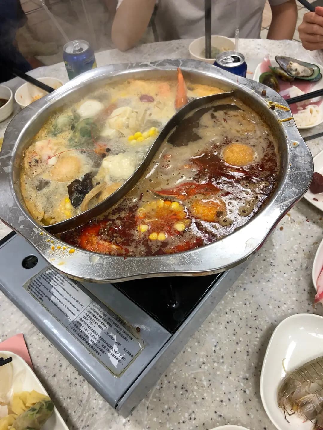 新廣發 photo 2