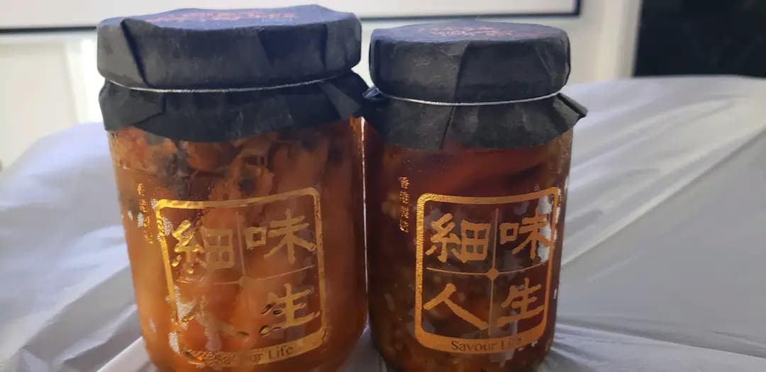 細味人生 photo 7