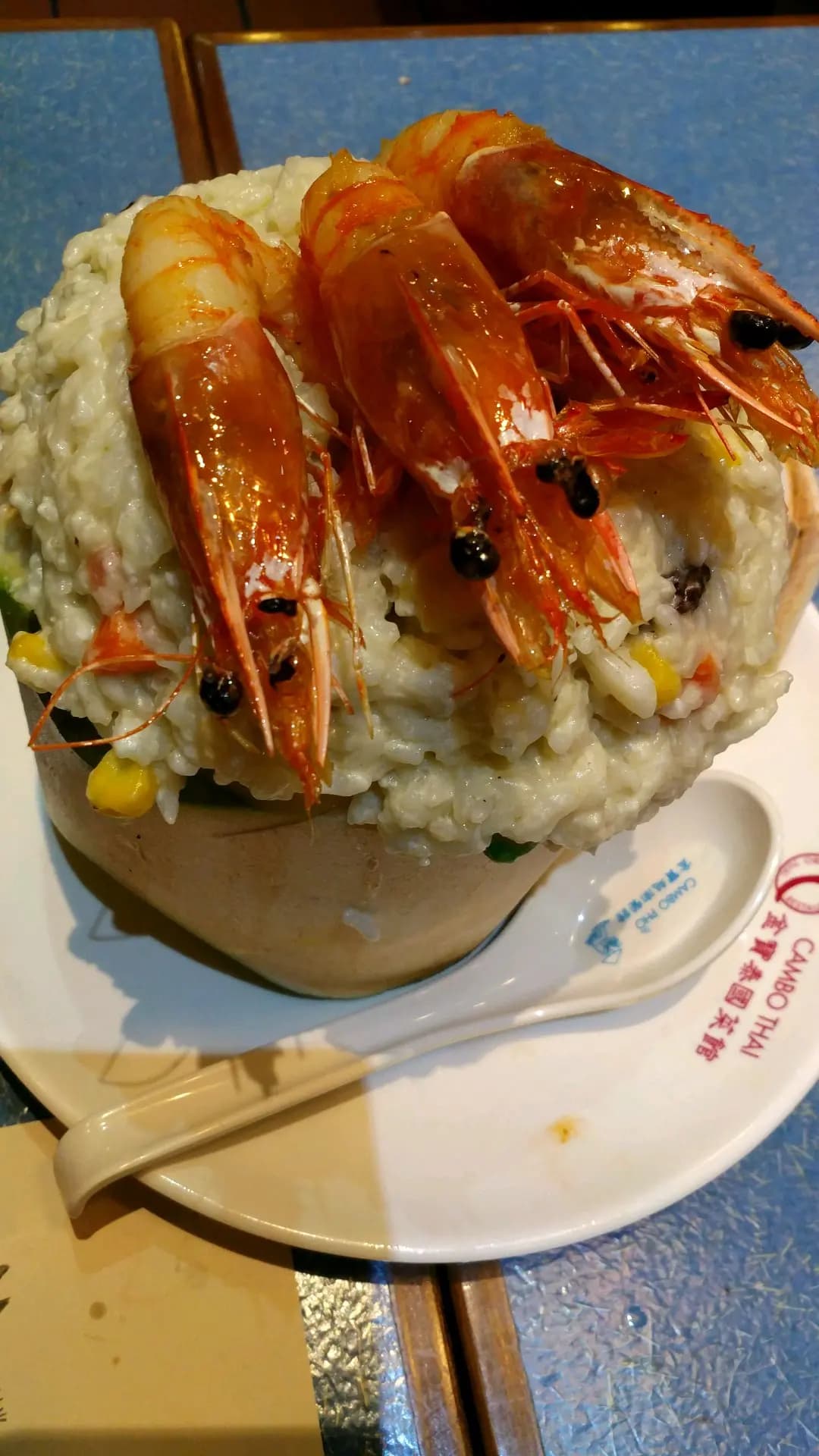 金寶泰國菜館 photo 3