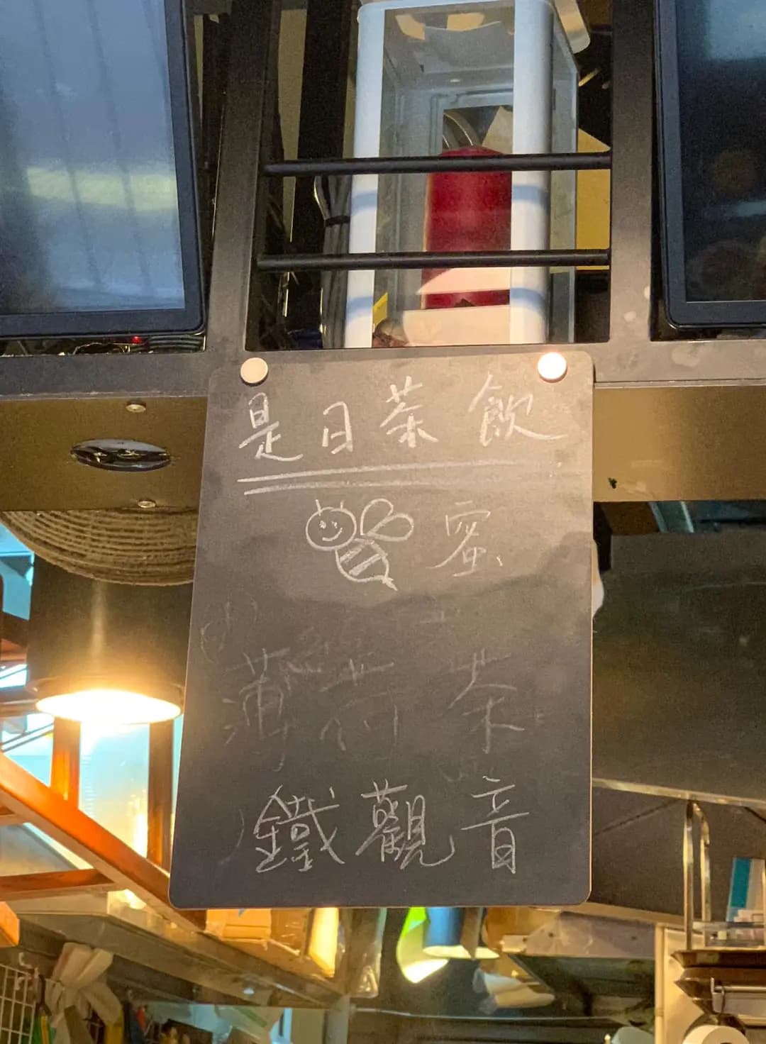 揚英浦 photo 4