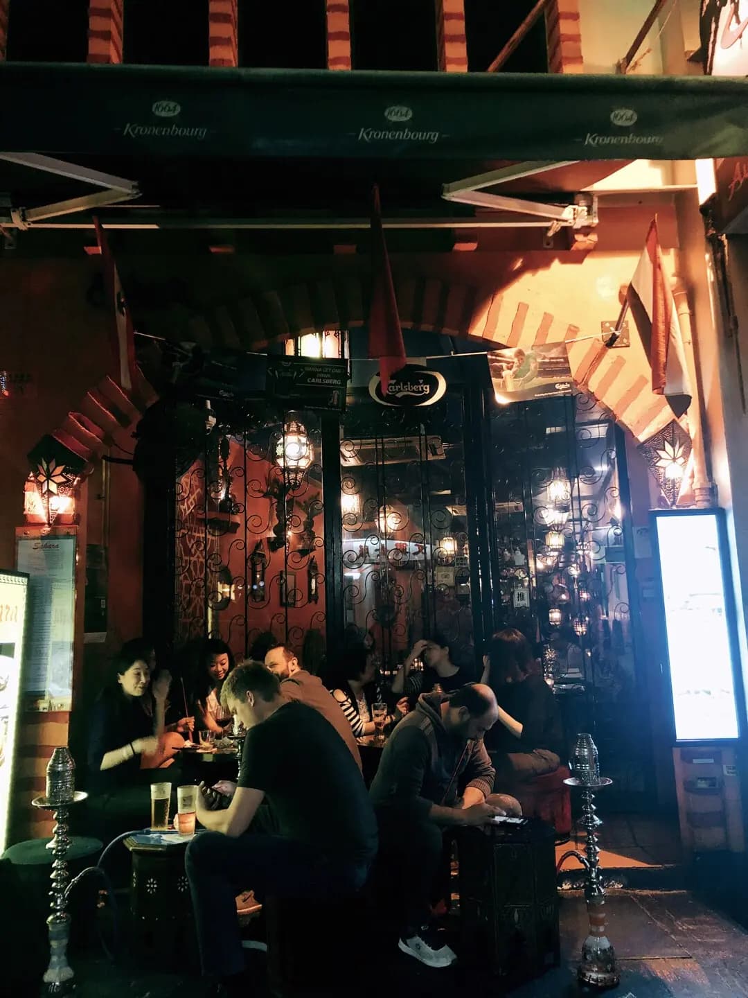 Sahara Mezz Bar photo 2