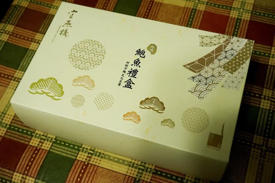 官燕棧 photo 3